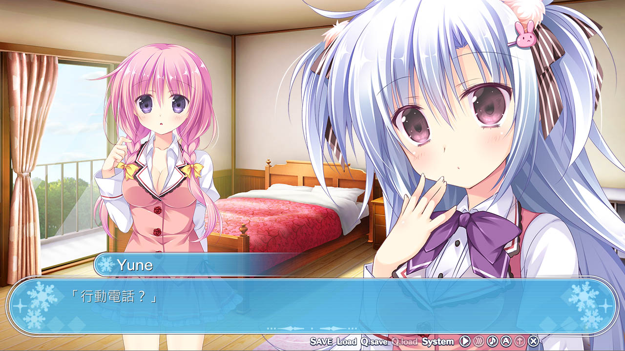 Amazing Grace —What color is your attribute?— - Visual Novel - 4 - Select