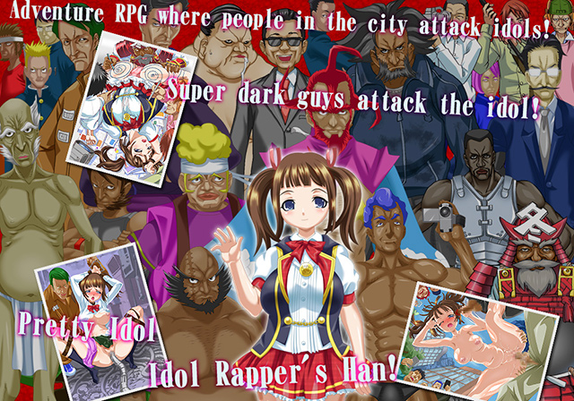 Bitch Idol Collapse Story - My Revenge Is Tough - - RPG - 3 - Select