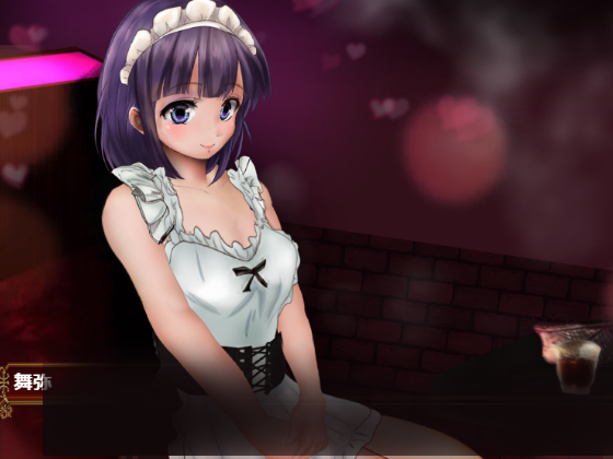 Black Smith2 - Visual Novel - 3 - Select