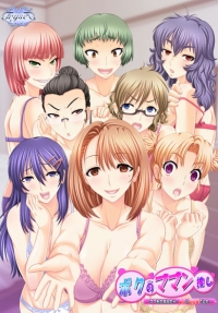 In Search of My Maman: Special Price Limited Edition (Windows 10 Compatible Ver.)