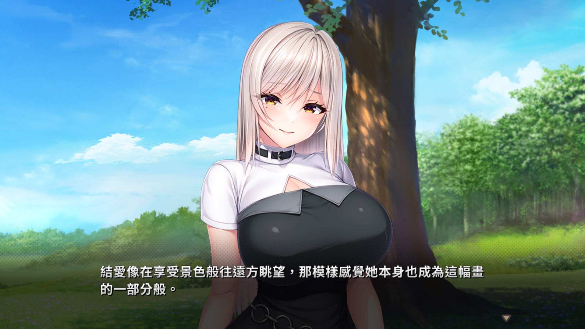 Cosplaying in Costalia: The Tororo Sisters! - Visual Novel - 3 - Select