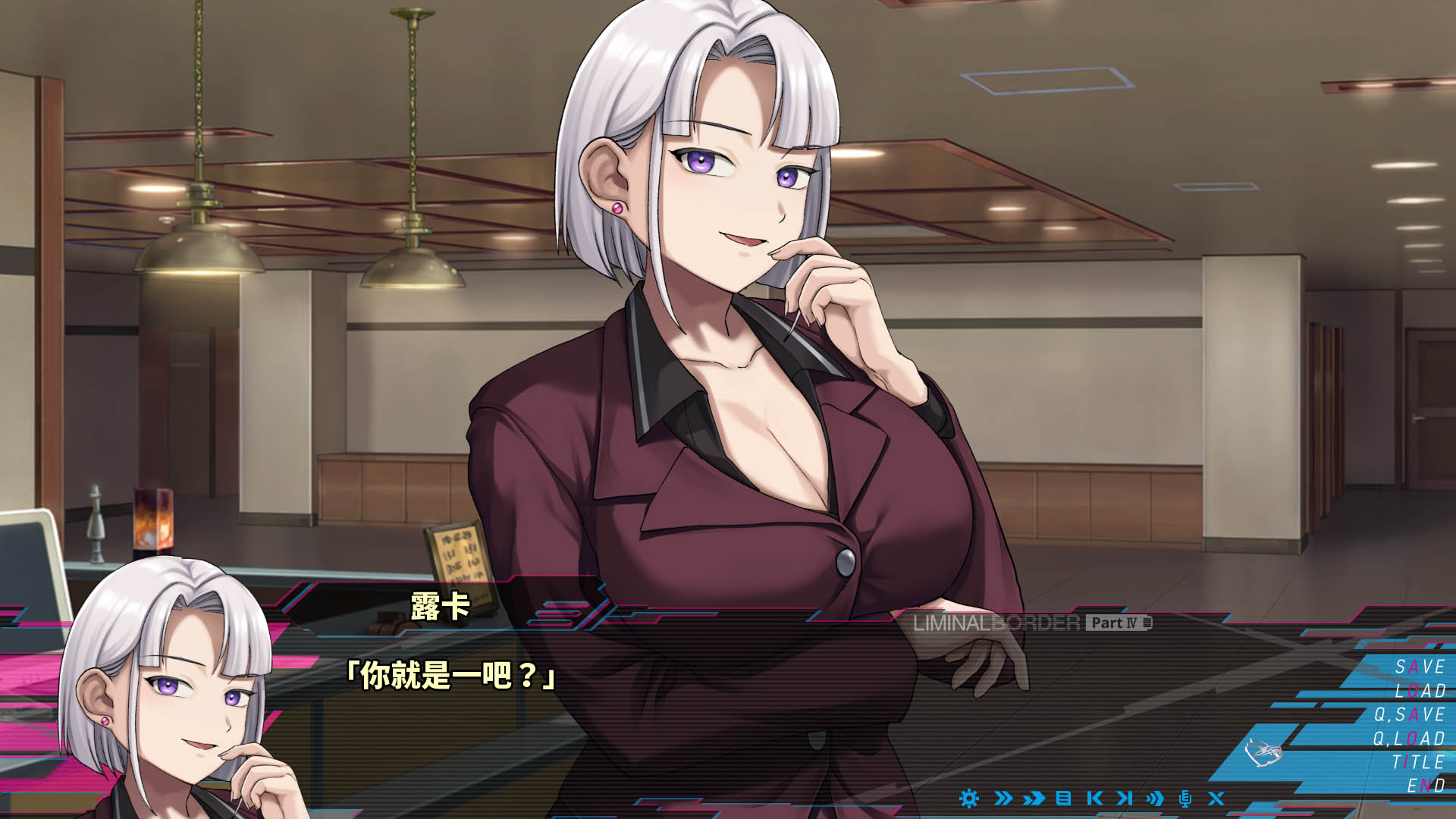 Criminal Border—life sentence - Visual Novel - 3 - Select