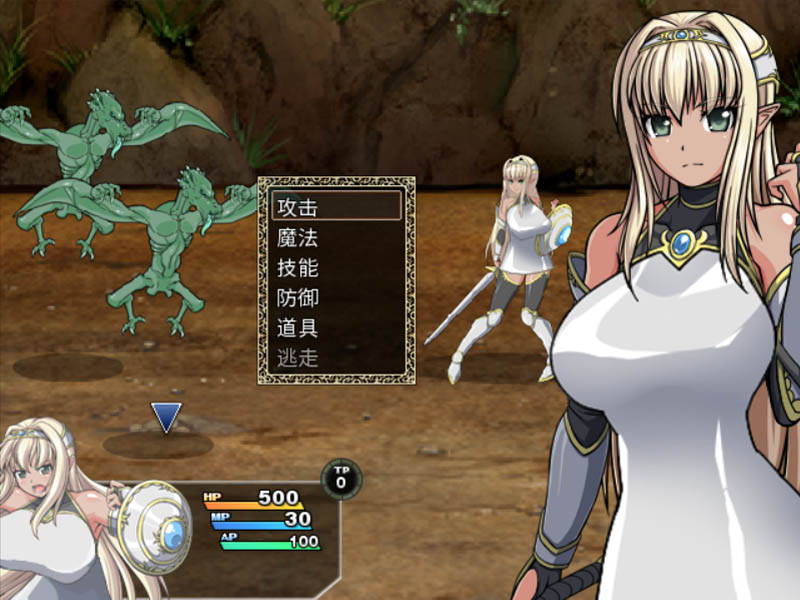 18+ DLC - Dark Elf Historia (Simplified Chinese) Patch for Steam - RPG - 3 - Select