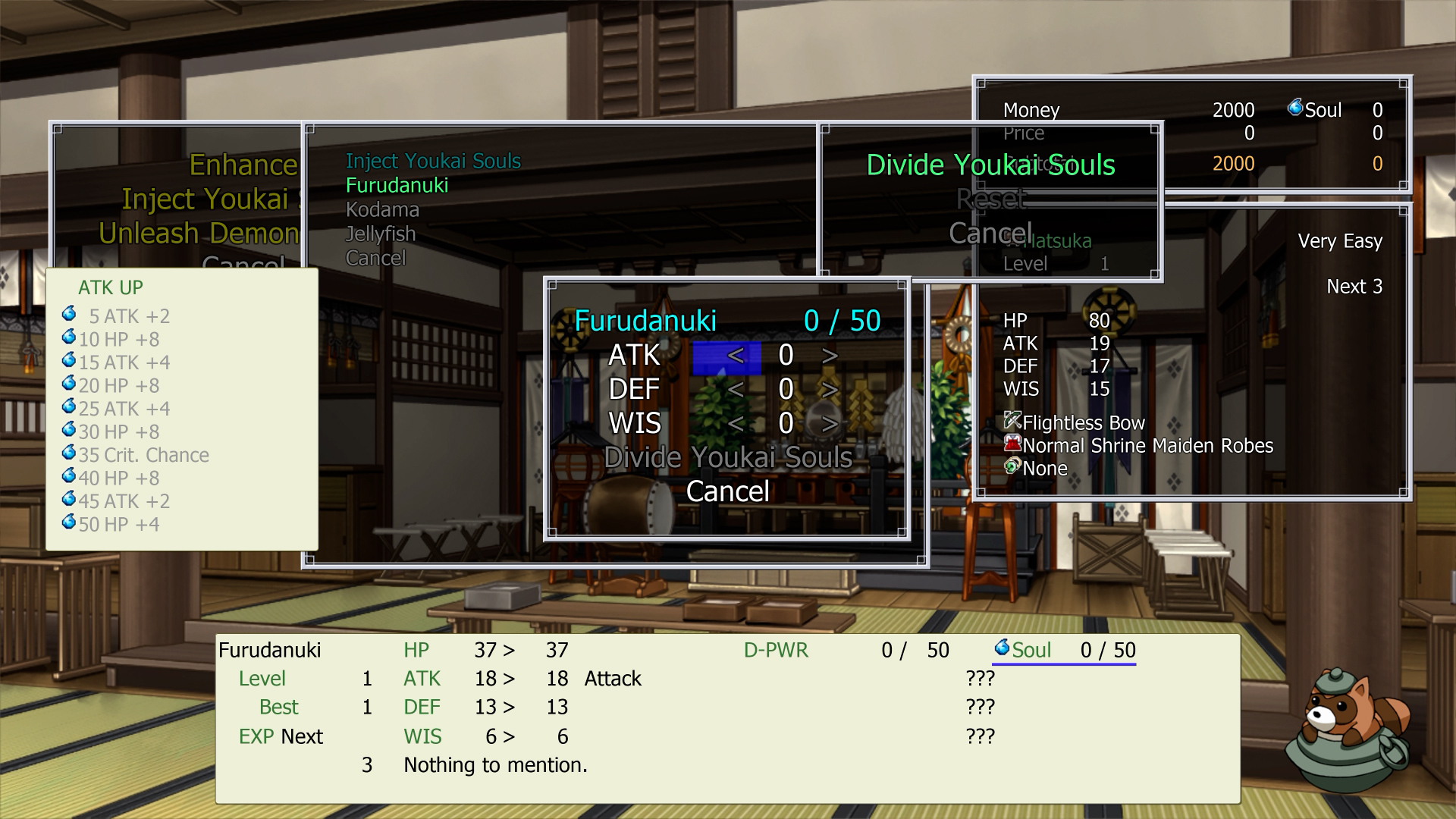 Dawn of Kagura: Hatsuka's Story (English) - Simulation - 4 - Select