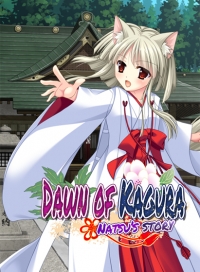Dawn of Kagura: Natsu's Story (English)