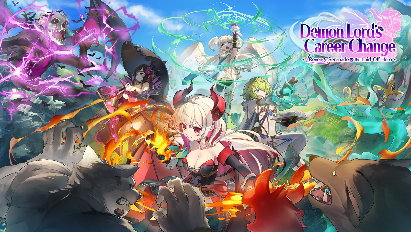 DemonLordCareerChange