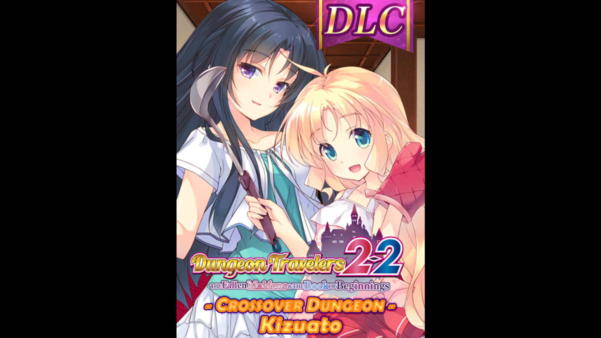 DLC - Dungeon: Tsurugiya ft. Kizuato (Dungeon Travelers 2-2) - RPG - 1