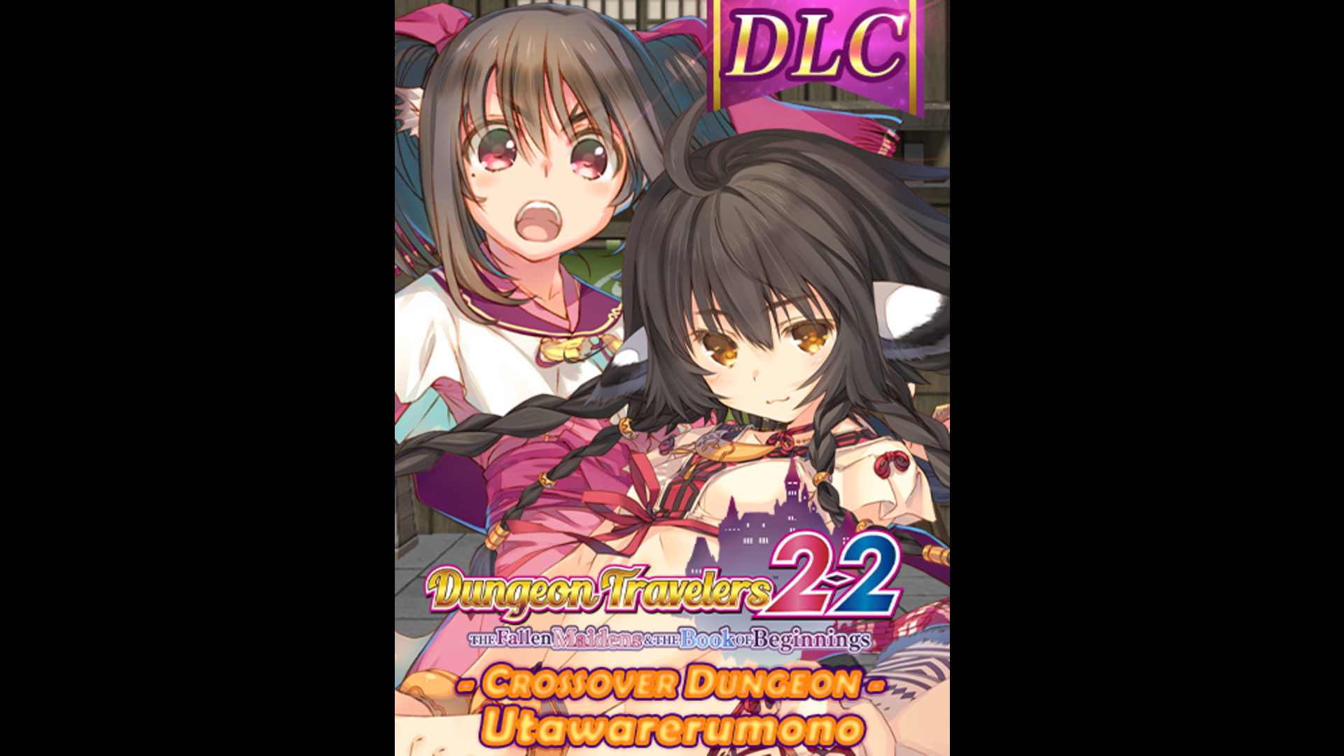 DLC - Dungeon: Imperial Capital ft. Utawarerumono (Dungeon Travelers 2-2) - RPG - 1