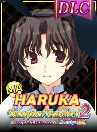 DLC - To Heart 2 Character: Maid Haruka (Dungeon Travelers 2)