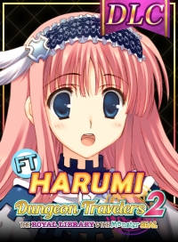 DLC - To Heart 2 Character: Fighter Harumi (Dungeon Travelers 2)