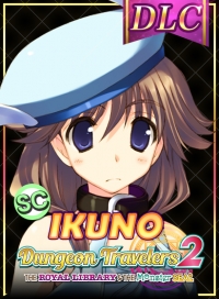 DLC - To Heart 2 Character: Scout Ikuno (Dungeon Travelers 2)