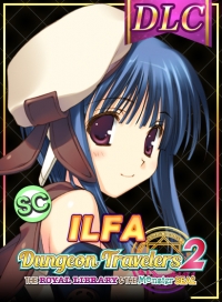 DLC - To Heart 2 Character: Scout Ilfa (Dungeon Travelers 2)