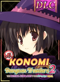DLC - To Heart 2 Character: Magic User Konomi (Dungeon Travelers 2)