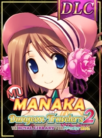 DLC - To Heart 2 Character: Magic User Manaka (Dungeon Travelers 2)