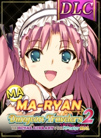 DLC - To Heart 2 Character: Maid Ma-ryan (Dungeon Travelers 2)