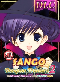 DLC - To Heart 2 Character: Magic User Sango (Dungeon Travelers 2)