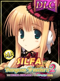 DLC - To Heart 2 Character: Maid Silfa (Dungeon Travelers 2)