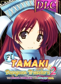 DLC - To Heart 2 Character: Fighter Tamaki (Dungeon Travelers 2)