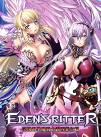 Eden's Ritter: Paladins of Ecstasy (Simplified Chinese)