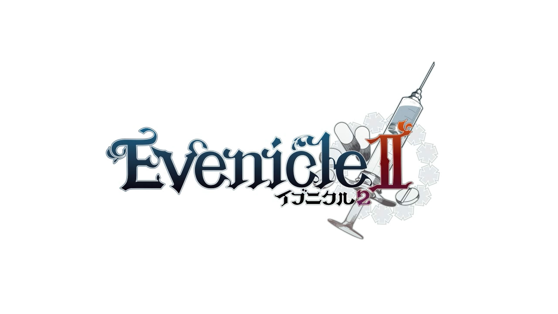 Evenicle2 - Visual Novel - 1 - Video Select