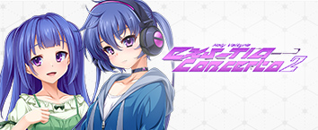 Holy Valkyrie ExS-TIA: Concerto 2