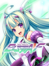 光翼战姬～ExS-TIA F 平行时空外传 2: 重逢