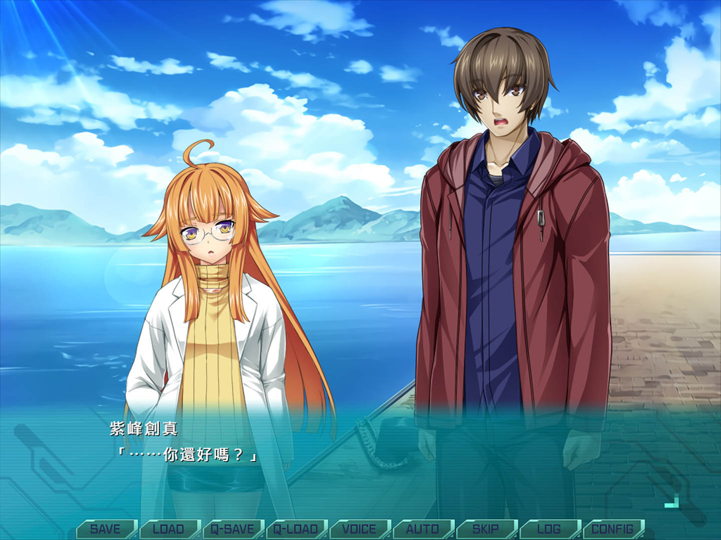 Holy Valkyrie ExS-TIA F Parallel Episode 2: Reunion - Visual Novel - 3 - Select