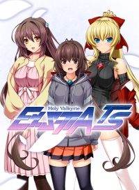 光翼战姬～ExS-TIA TS 平行时空外传 3: 暮光之刃