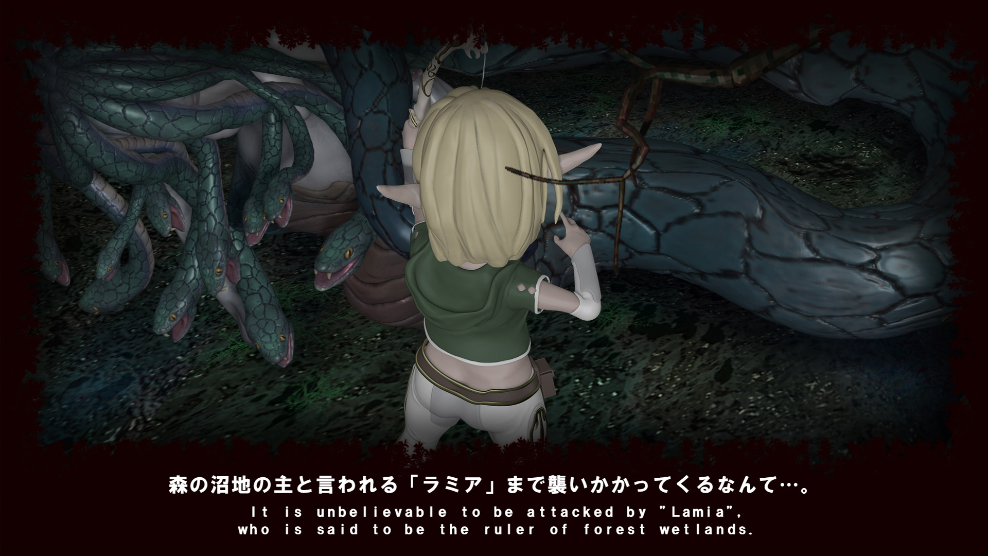 FOREST OF ELF - Visual Novel - 4 - Select