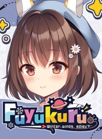 冬旅，方冥冥