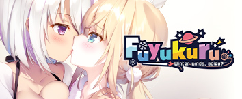 冬旅，方冥冥