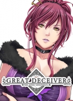 [Empress × elf] Great Deceiver