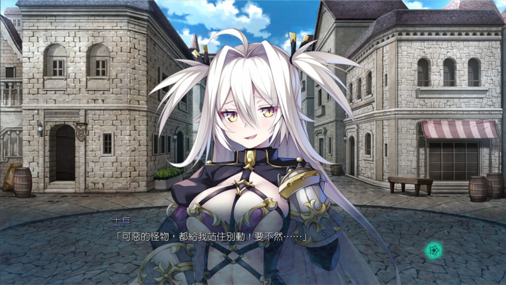 HimeYoku: A Sacrifice of Lust and Grace (Traditional Chinese) - Visual Novel - 3 - Select