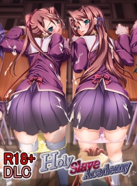 18+ DLC - Holy Slave Academy (Patch for Steam) 