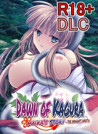 18+ DLC - Dawn of Kagura: Maika’s Story - The Dragon’s Wrath (English) Patch for Steam