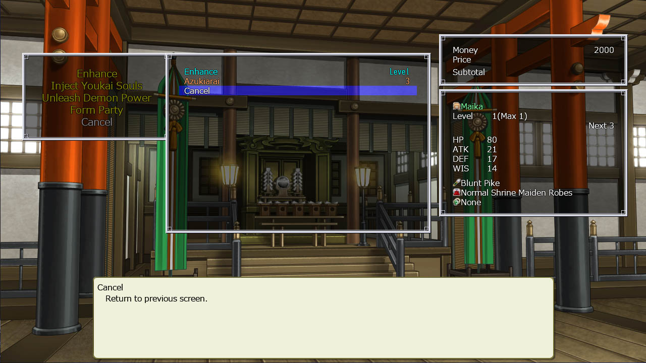 Dawn of Kagura: Maika’s Story - The Dragon’s Wrath (English) - Simulation - 4 - Select