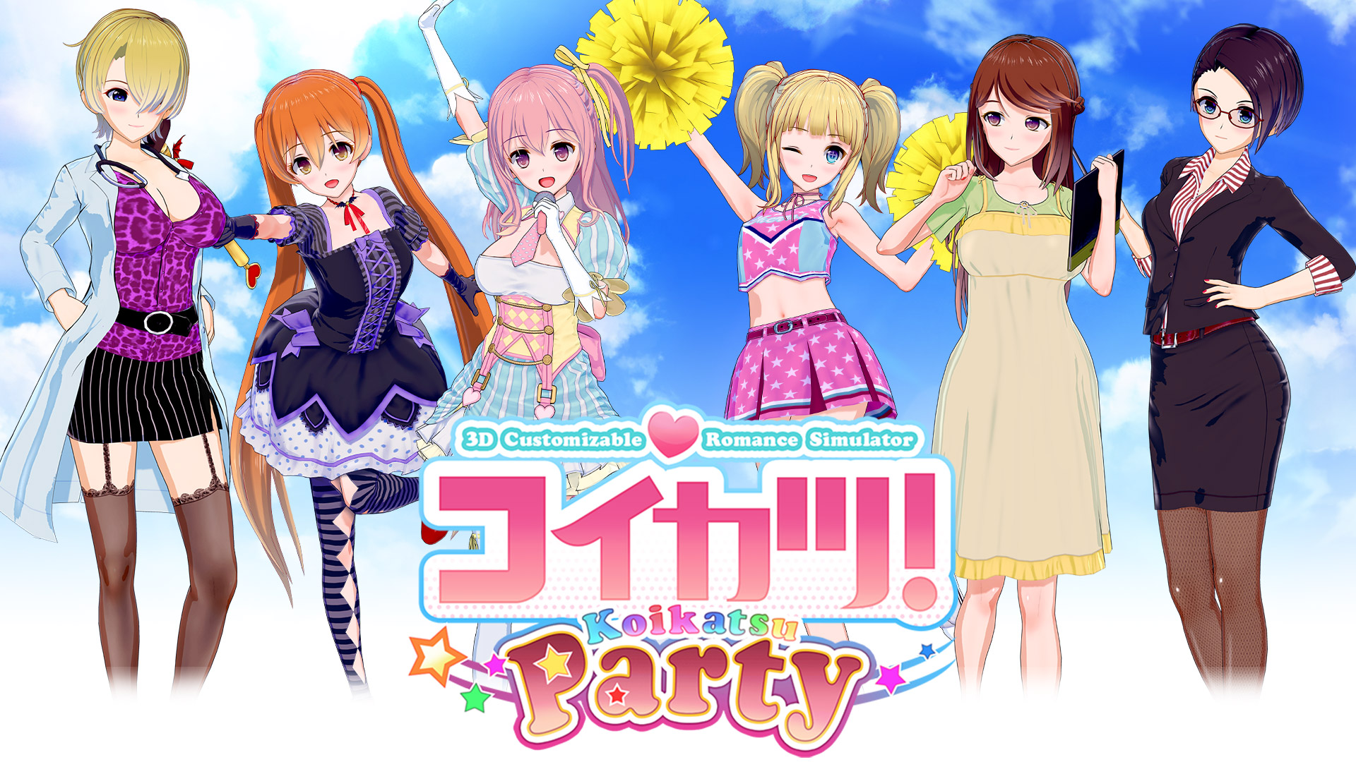 Koikatsu Party - Premium porn games｜Johren 18+