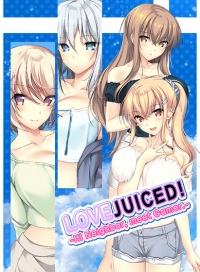 LOVEJUICED! -感受來自鄰家滿滿的愛液-