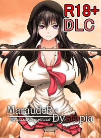 18+ DLC - Marauder of Dystopia: The weakest go to the wall (English) Patch for Steam