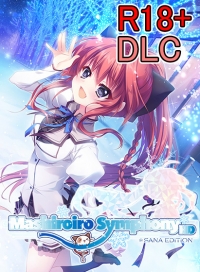 18+ DLC - Mashiroiro Symphony HD −Sana Edition− (Patch for Steam) 