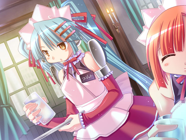 The Maid and the Magician - Visual Novel - 1