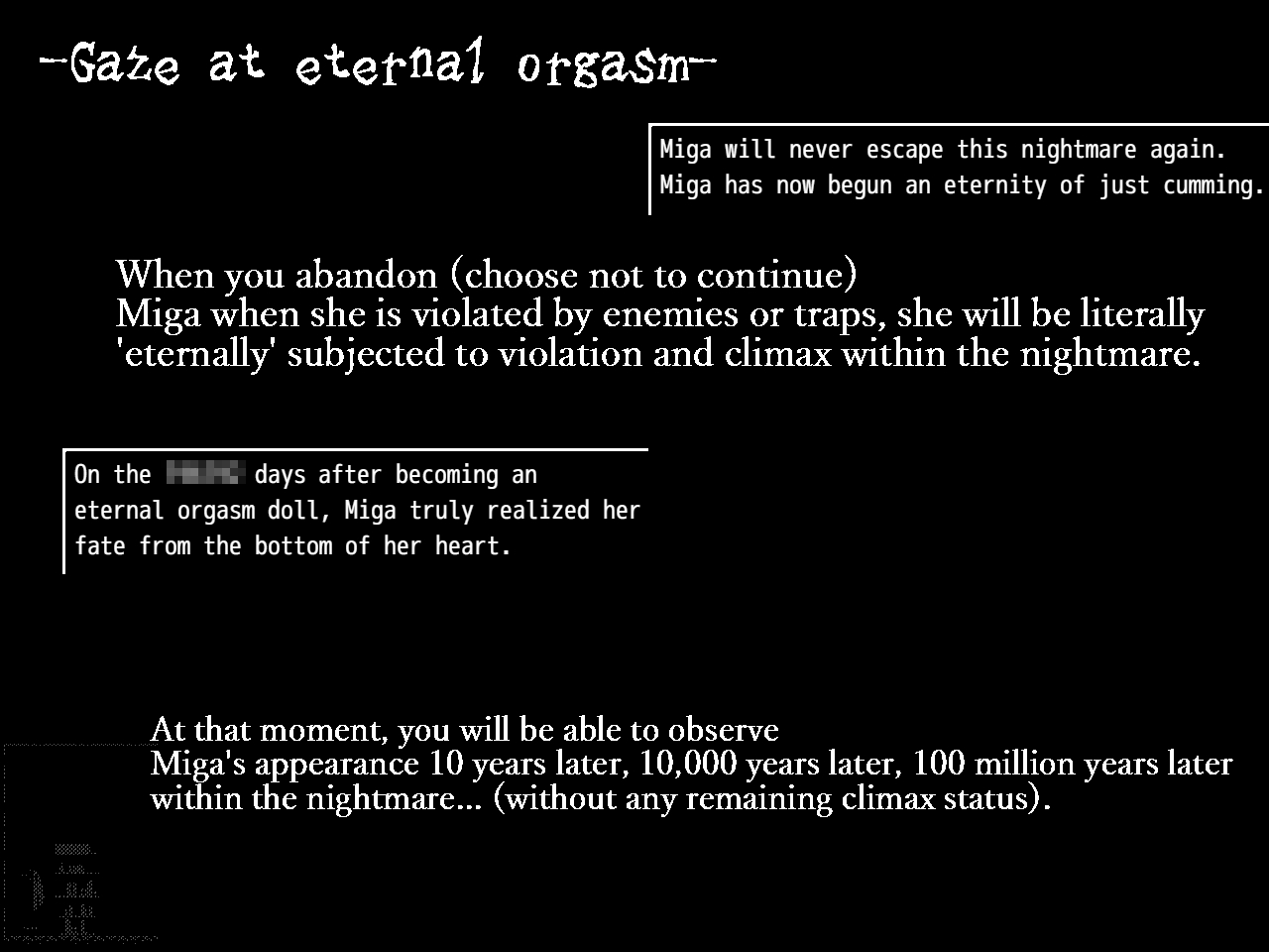 Miga -Eternal Nightmare- - Adventure - 4 - Select