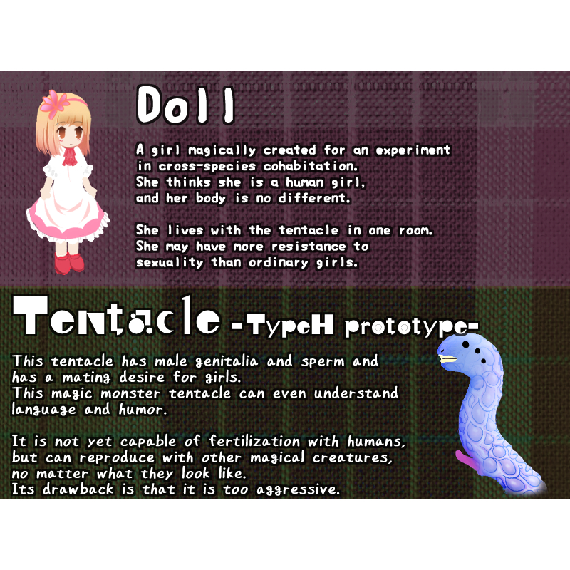 Monster Cohabitee: Doll and Tentacle - Simulation - 2 - Select