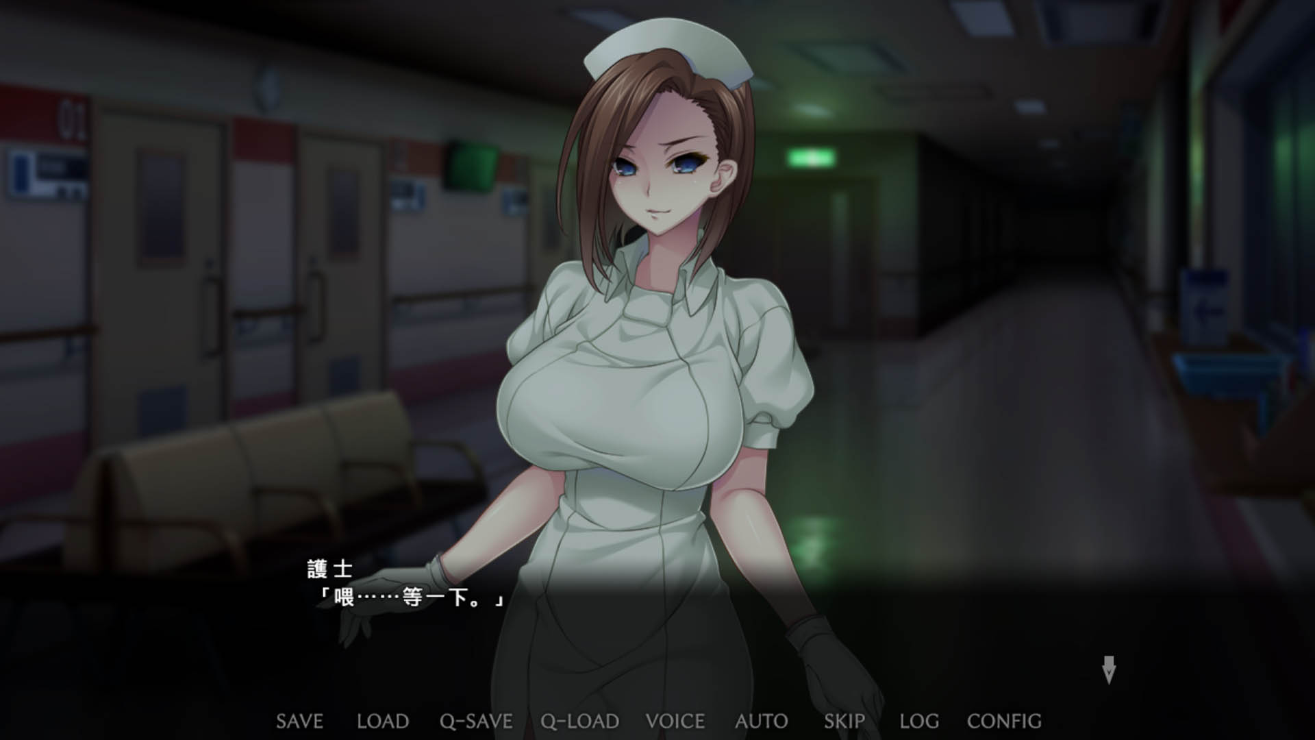 18+ DLC - Nope Nope Nope Nurses (Patch for Steam) - Visual Novel - 3 - Select