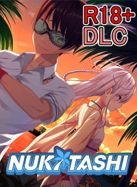 18+ DLC - NUKITASHI (Patch for Steam) 