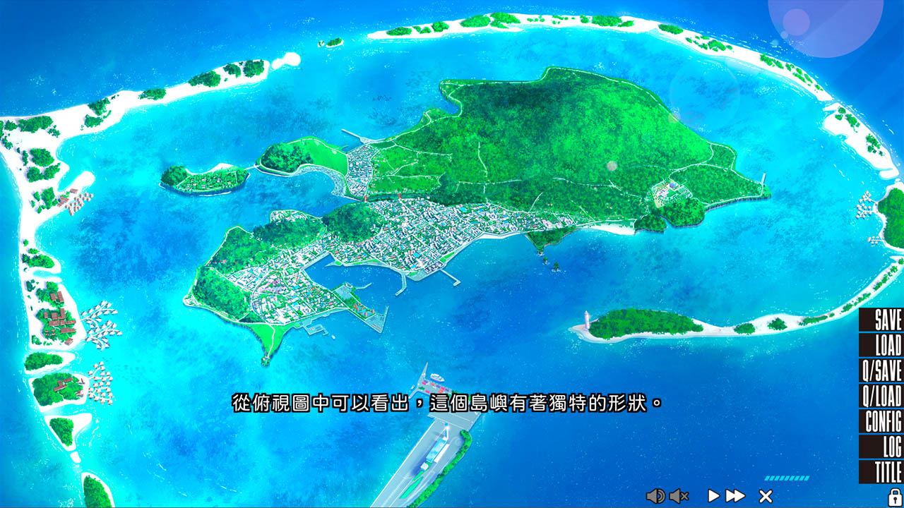 18+ DLC - NUKITASHI (Patch for Steam)  - Visual Novel - 3 - Select