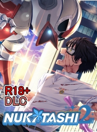 18+ DLC - NUKITASHI 2 (Patch for Steam) 