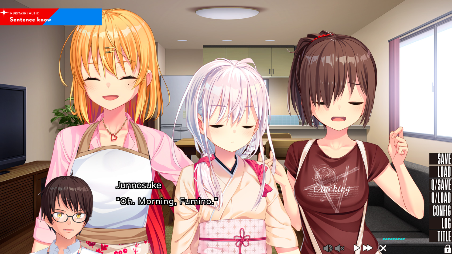 NUKITASHI 2 - Append DLC - Visual Novel - 2 - Select