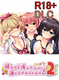 18+ DLC - Real Hentai Situation! 2 (Patch for Steam) 
