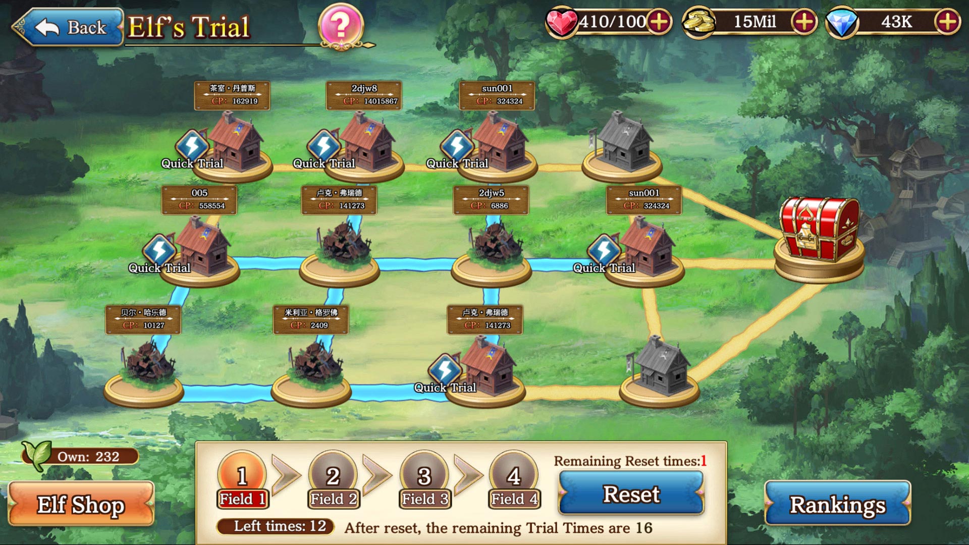 ReBless Zwei English ver - Card Battle RPG - 3 - Select